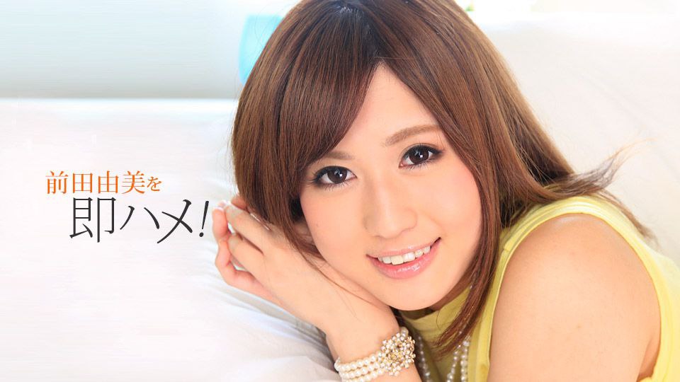 BACJ-067 連続生ハメピストンで底辺オスのチ●ポを焦らし弄ぶWデカ尻セレブ妻の中出しチキンレース夜会